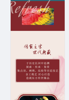 https://tcs.teambition.net/thumbnail/312j953adaa90b8cfce553672454734ce0bd/w/200/h/200纸杯定做 设计图附件