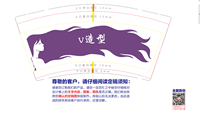 https://tcs.teambition.net/thumbnail/312j9aaaa52ef0a64436b8eb1383bdc0b550/w/200/h/200纸杯定做 设计图附件
