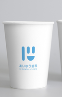 https://tcs.teambition.net/thumbnail/312j9baae4ea7b63d0dd5a64608ae5069627/w/200/h/200纸杯定做 设计图附件