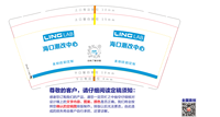 13220705 9盎司：snowandstarofsummer 一次性定制纸杯、一次性广告纸杯设计图