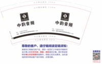 https://tcs.teambition.net/thumbnail/312ja2eeef850786d264a77531b562d917c5/w/200/h/200纸杯定做 设计图附件