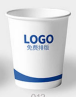 https://tcs.teambition.net/thumbnail/312ja76732ef6e418baa519ef6d68f577bc0/w/200/h/200纸杯定做 设计图附件
