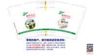 https://tcs.teambition.net/thumbnail/312jabce6645e5fa1ee3d2e936fc1416e518/w/200/h/200纸杯定做 设计图附件