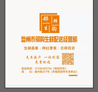 https://tcs.teambition.net/thumbnail/312jace01213dec279c99e55e98d79a826b2/w/200/h/200纸杯定做 设计图附件