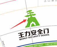 https://tcs.teambition.net/thumbnail/312jaf57571f81891a8136d88be4434eea38/w/200/h/200纸杯定做 设计图附件