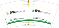 https://tcs.teambition.net/thumbnail/312jbb2a518ad29fb464593d023f6bfc337a/w/200/h/200纸杯定做 设计图附件
