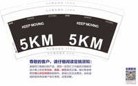 12220721 9盎司1千个：chenfang346891（微信） 一次性定制纸杯、一次性广告纸杯设计图