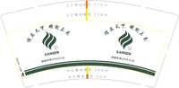 12220701 9盎司1千：zhufengfei203 一次性定制纸杯、一次性广告纸杯设计图