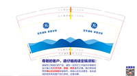 12220716 9盎司1千个：plyuyk 一次性定制纸杯、一次性广告纸杯设计图