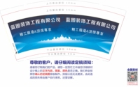 https://tcs.teambition.net/thumbnail/312jc69a85fdf4353b0eebf52be153bd3cc4/w/200/h/200纸杯定做 设计图附件