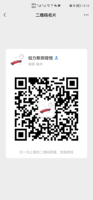 https://tcs.teambition.net/thumbnail/312jd0f5b02bc1e965327e273c1df9e5e5ce/w/200/h/200纸杯定做 设计图附件