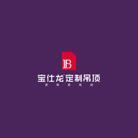 13220704 新标门窗 9盎司1千个：怪你过分划算 一次性定制纸杯、一次性广告纸杯设计图