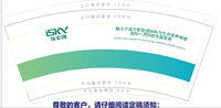 https://tcs.teambition.net/thumbnail/312jd76ae1fcc9e5acfbda0a2676ff94f7c6/w/200/h/200纸杯定做 设计图附件