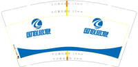 12220624 9盎司1千：birow426 一次性定制纸杯、一次性广告纸杯设计图