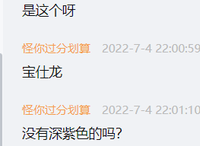 13220704 新标门窗 9盎司1千个：怪你过分划算 一次性定制纸杯、一次性广告纸杯设计图