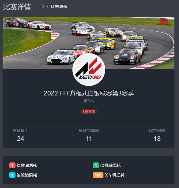 微信截图_20220711205104.png