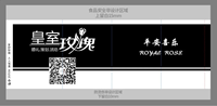 https://tcs.teambition.net/thumbnail/312jf752488998b92fba434d2435b097717a/w/200/h/200纸杯定做 设计图附件