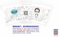 https://tcs.teambition.net/thumbnail/312k0921020682f40b9fca069bd65cacd115/w/200/h/200纸杯定做 设计图附件