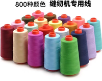 https://tcs.teambition.net/thumbnail/312k11a9836e5690173ba2267ec831ab19e2/w/200/h/200纸杯定做 设计图附件