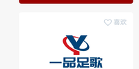 https://tcs.teambition.net/thumbnail/312k16ab9fec4642106b22ee7e6a71aa3e10/w/200/h/200纸杯定做 设计图附件