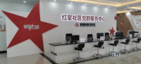 https://tcs.teambition.net/thumbnail/312k199432fa956402cedee9c3f69b9db418/w/200/h/200纸杯定做 设计图附件