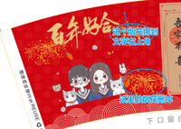 12220805 9盎司1千：laputa_d 一次性定制纸杯、一次性广告纸杯设计图