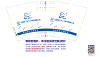 12220817 9盎司1千个：ilnini05 一次性定制纸杯、一次性广告纸杯设计图