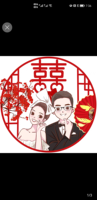 13220727 9盎司特厚1千：lilylu513 一次性定制纸杯、一次性广告纸杯设计图