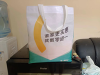 https://tcs.teambition.net/thumbnail/312k371423b2f117c1e55b44fca91bcfdce8/w/200/h/200纸杯定做 设计图附件