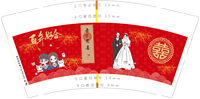 12220805 9盎司1千：laputa_d 一次性定制纸杯、一次性广告纸杯设计图