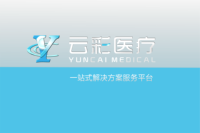 https://tcs.teambition.net/thumbnail/312k44a414af1acd92b47455b52f1292f080/w/200/h/200纸杯定做 设计图附件