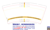 https://tcs.teambition.net/thumbnail/312k58ad15e05ff6d3f79559aad693787b41/w/200/h/200纸杯定做 设计图附件