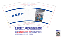 https://tcs.teambition.net/thumbnail/312k5cdc5152028a4aa16935d6d26200bdeb/w/200/h/200纸杯定做 设计图附件