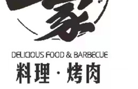 https://tcs.teambition.net/thumbnail/312k5ce64d6e55b2ba1598ce2609c7d1156c/w/200/h/200纸杯定做 设计图附件