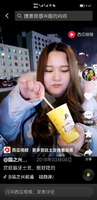 https://tcs.teambition.net/thumbnail/312k5e3b366858d0756c0b8a17bdce157acd/w/200/h/200纸杯定做 设计图附件