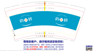 https://tcs.teambition.net/thumbnail/312k60c3c7d26240c11f39624709b67a4337/w/200/h/200纸杯定做 设计图附件