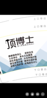 12220817 9盎司1千：xyz21184 一次性定制纸杯、一次性广告纸杯设计图