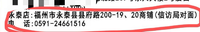 https://tcs.teambition.net/thumbnail/312k755a5381d44c24ca411c8edd69faedbd/w/200/h/200纸杯定做 设计图附件