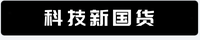 https://tcs.teambition.net/thumbnail/312k7788541796c4b0c51352d694b5bda7de/w/200/h/200纸杯定做 设计图附件