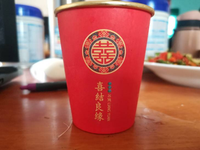 12220723 9盎司1千个：js金禧婚礼策划 一次性定制纸杯、一次性广告纸杯设计图