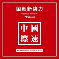 https://tcs.teambition.net/thumbnail/312k7bc7c2b092d1cc967bae0ee1bbdacb07/w/200/h/200纸杯定做 设计图附件