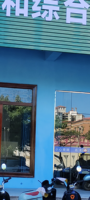 https://tcs.teambition.net/thumbnail/312k7e550ce4e8506a432bbfbe9e0f047907/w/200/h/200纸杯定做 设计图附件