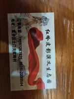 https://tcs.teambition.net/thumbnail/312k81aa96f95e6880986206314396e343ef/w/200/h/200纸杯定做 设计图附件