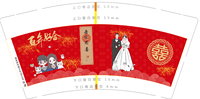 12220805 9盎司1千：laputa_d 一次性定制纸杯、一次性广告纸杯设计图