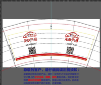 https://tcs.teambition.net/thumbnail/312k8ac3620c3e6cc3f2f6eaf95519aef1e9/w/200/h/200纸杯定做 设计图附件