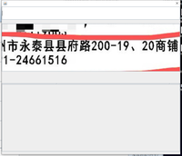 https://tcs.teambition.net/thumbnail/312k8b24b702d91728c525ce4c7da43236fd/w/200/h/200纸杯定做 设计图附件