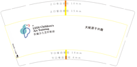 https://tcs.teambition.net/thumbnail/312k8e3a01e30ef33ad78f6c508e86814078/w/200/h/200纸杯定做 设计图附件