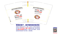 12220813 9盎司：tt心的等待 一次性定制纸杯、一次性广告纸杯设计图