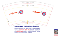 https://tcs.teambition.net/thumbnail/312k91c0244d8209bdacdb1c83675bb14835/w/200/h/200纸杯定做 设计图附件