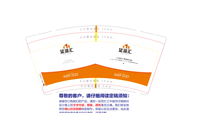 https://tcs.teambition.net/thumbnail/312k948e652c3ba1c664d166f1f1fe1626c4/w/200/h/200纸杯定做 设计图附件